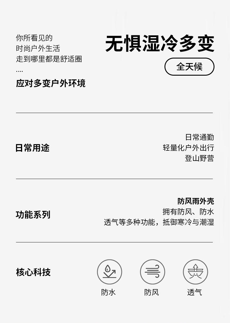 13401345061799376.jpeg