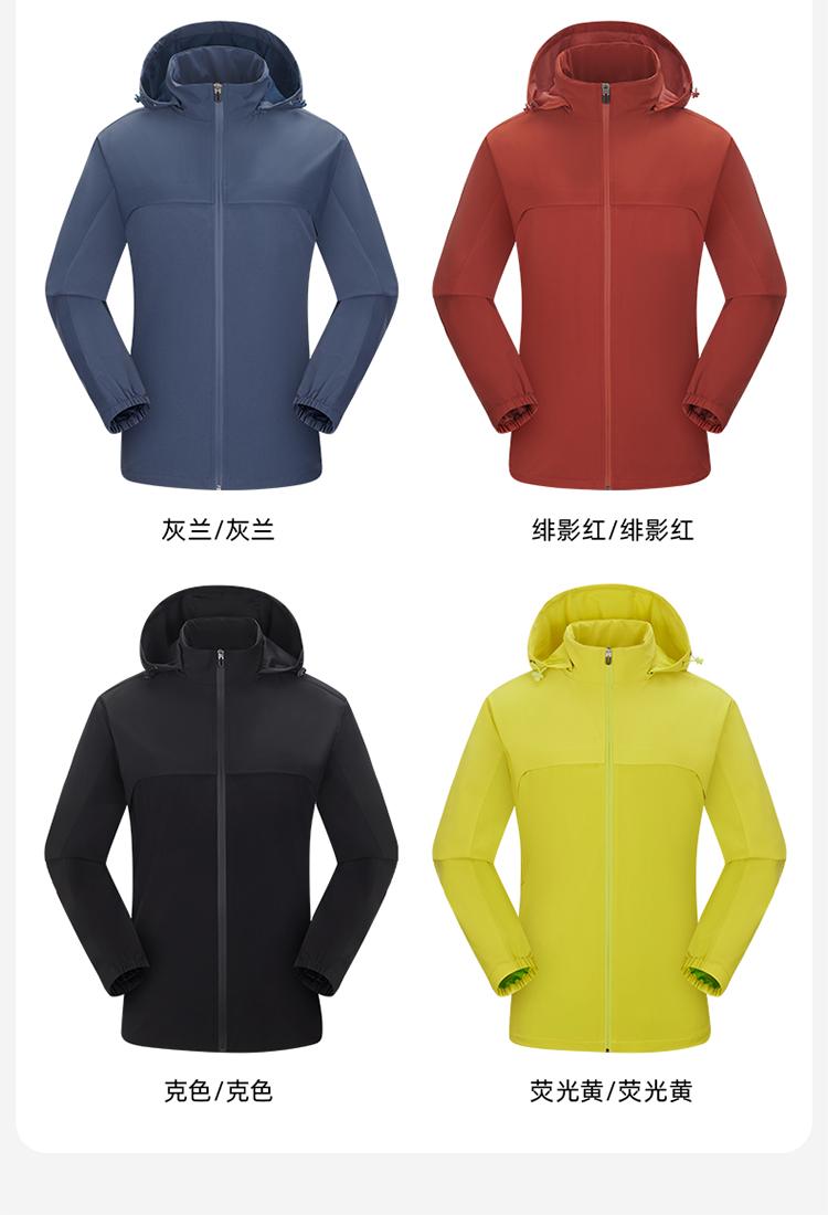 13401345429291824.jpeg