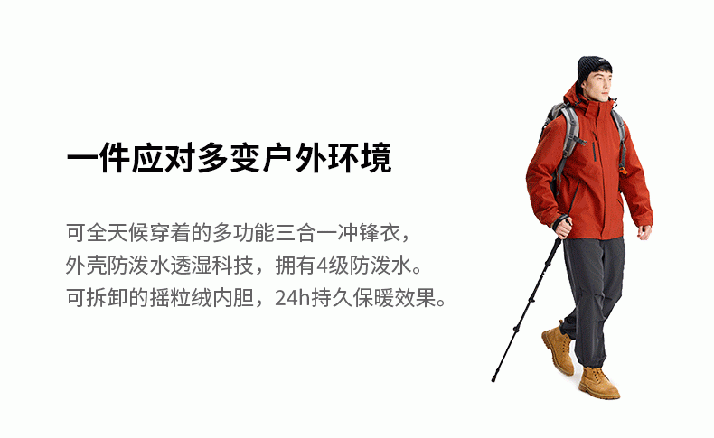 13401348516784469.gif